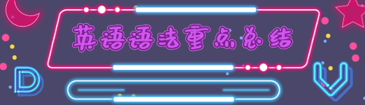 英语口语app排行榜 哪个口语app最好用 星火网校